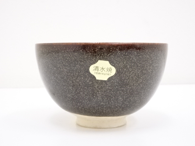 ★焼物★骨董？★ 骨董について - 生活骨董と古布のアンティークショップ antique TANTRA